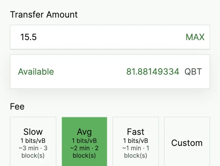 The Qbit Wallet send screen with a 15.5 QBT amount, the available balance, and slow, average, fast, and custom fee options.